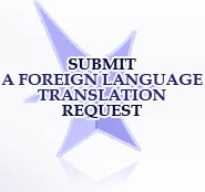Submit Foreign Language Translation Request